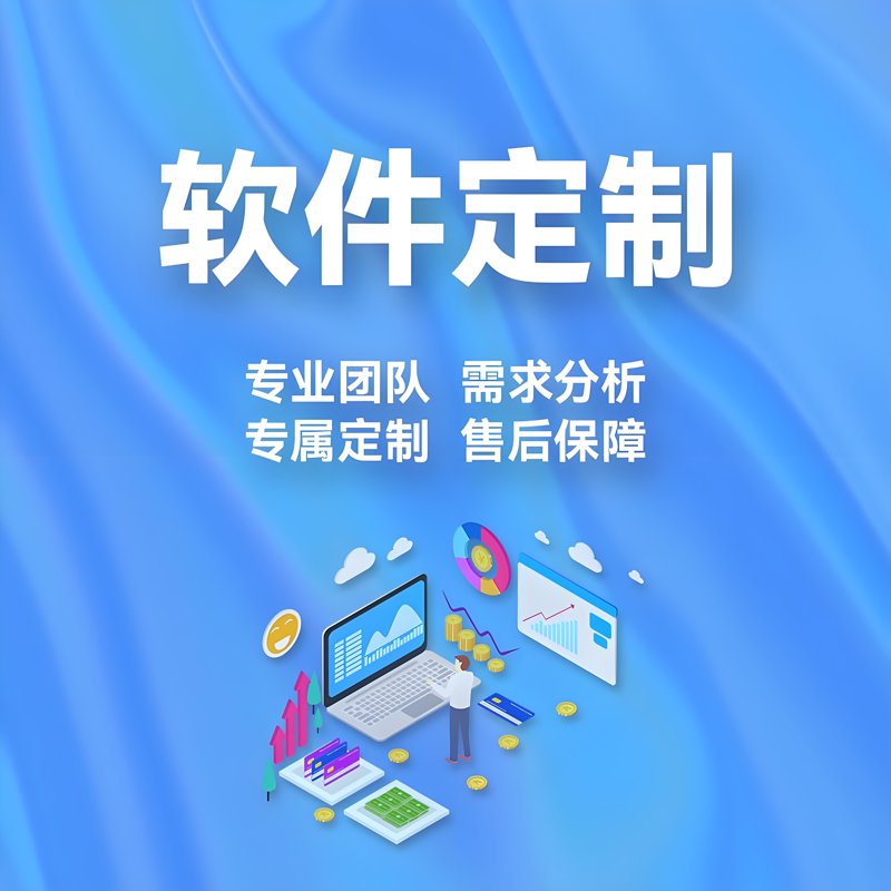 信天下,如何选择?——案例解读帮你慧眼识金